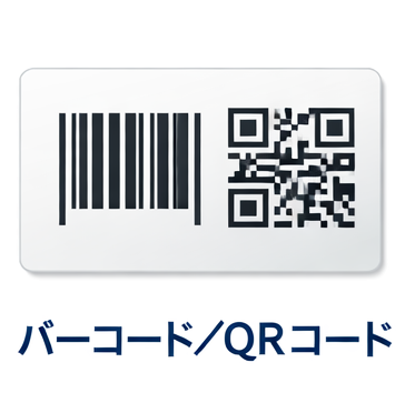 Badge 3、HBCS 小ロット会員カード制作例