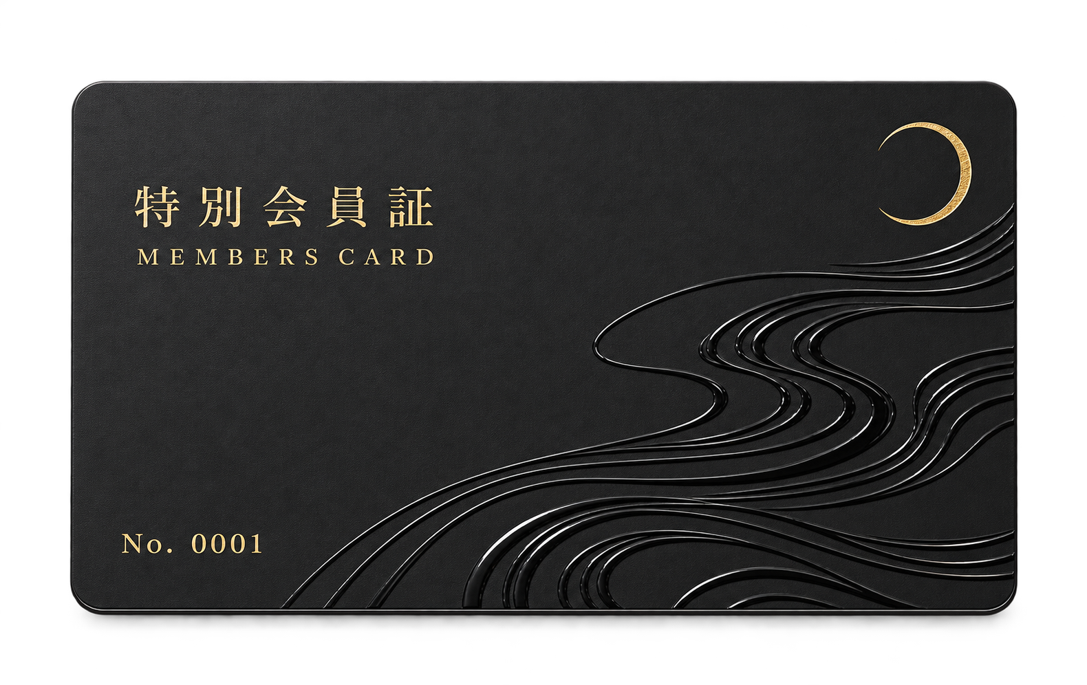 UV厚盛り印刷カードの参考画像